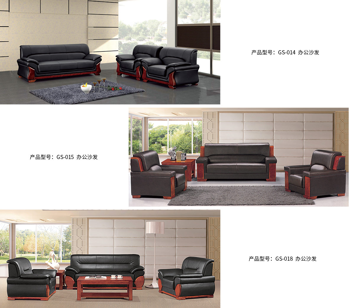 典雅沙發_08.jpg