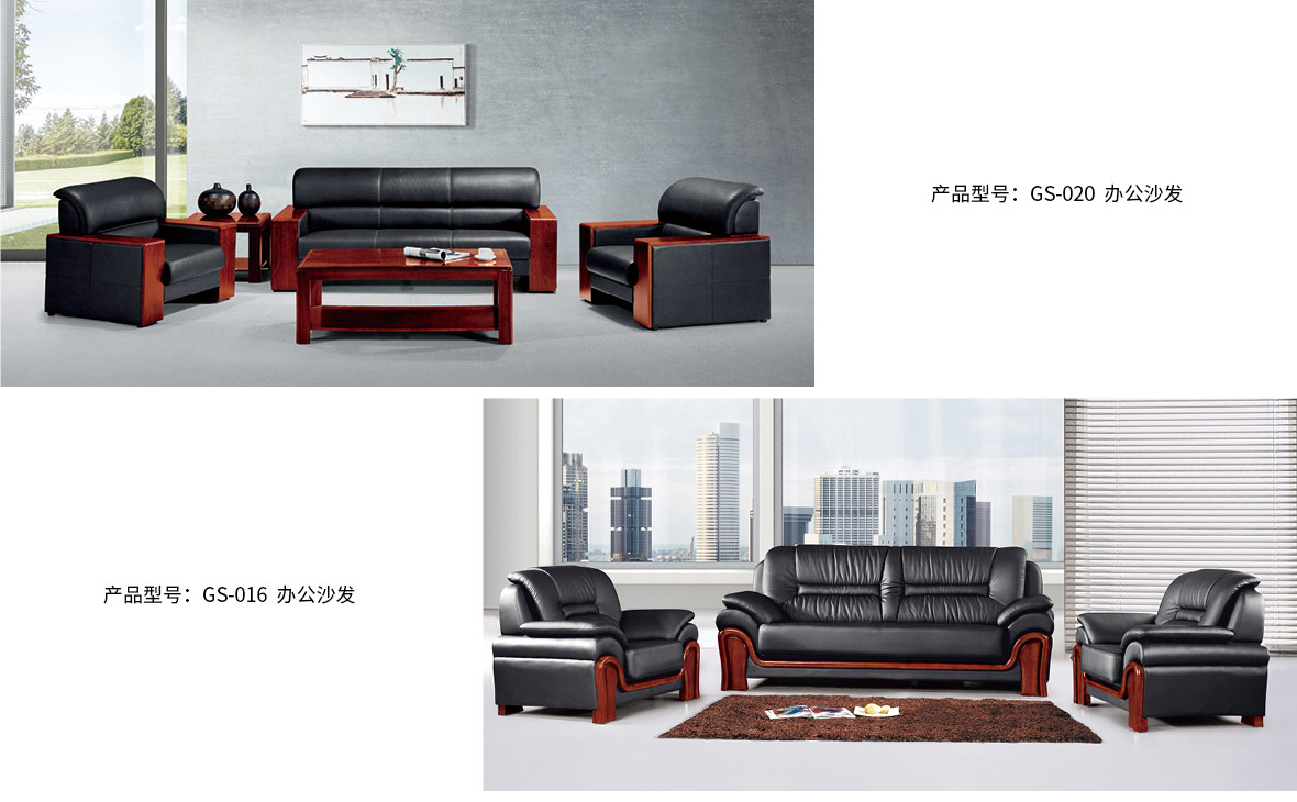 典雅沙發_07.jpg